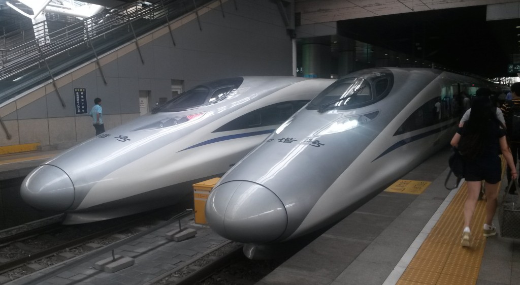 High Speed Train