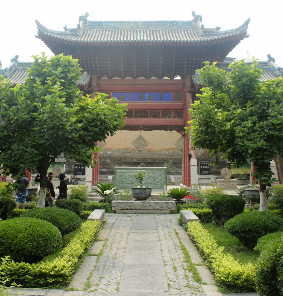 Mosque- large gateway