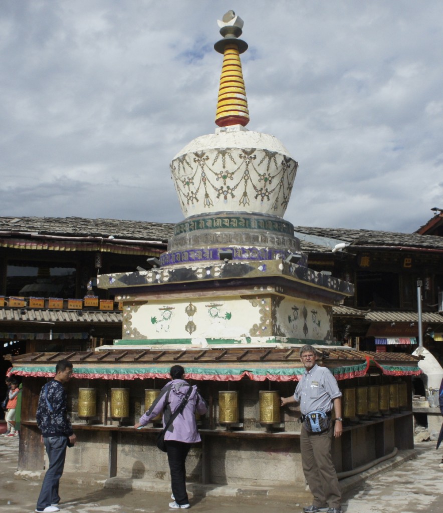 Stupa and prayer wheels