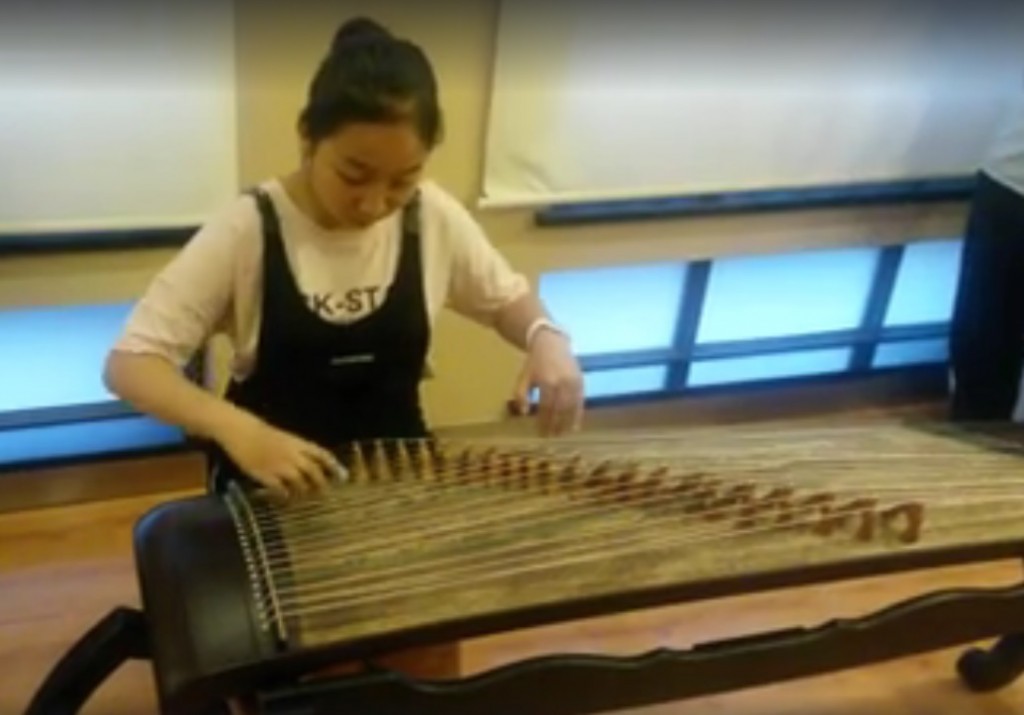 Guzheng