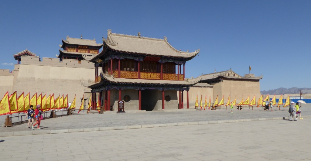 Jiayuguan fortress