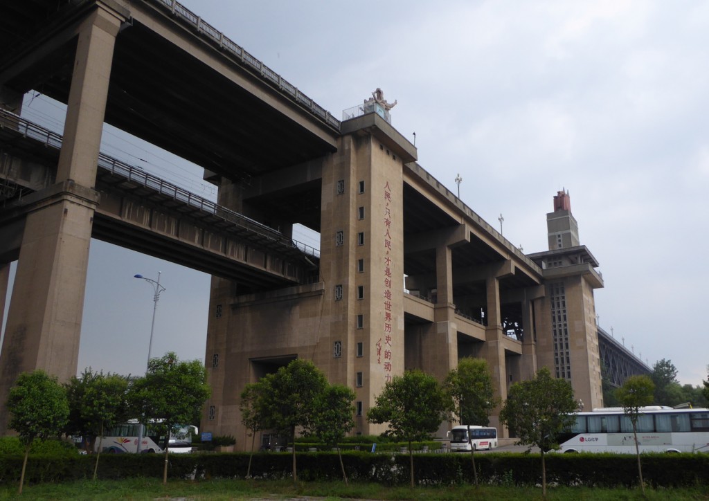 bridge over the Yangzi river