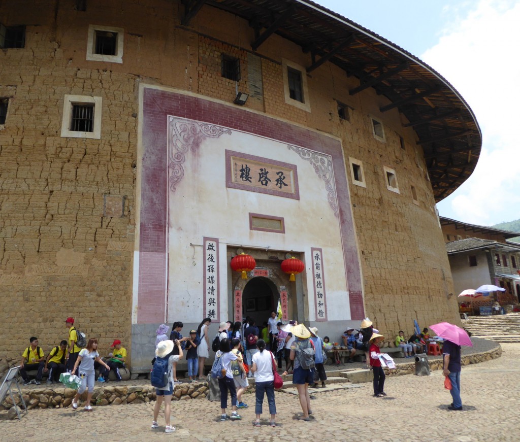 Outside Tulou