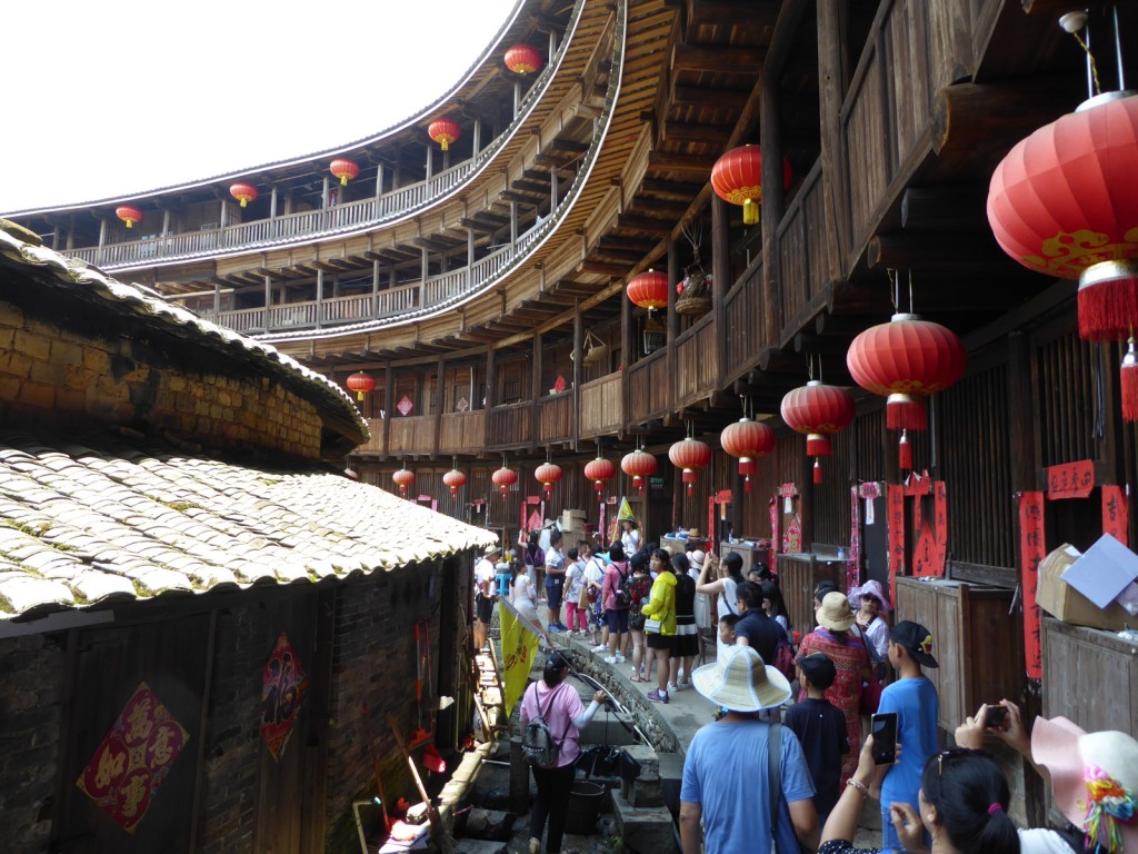 inside tulou